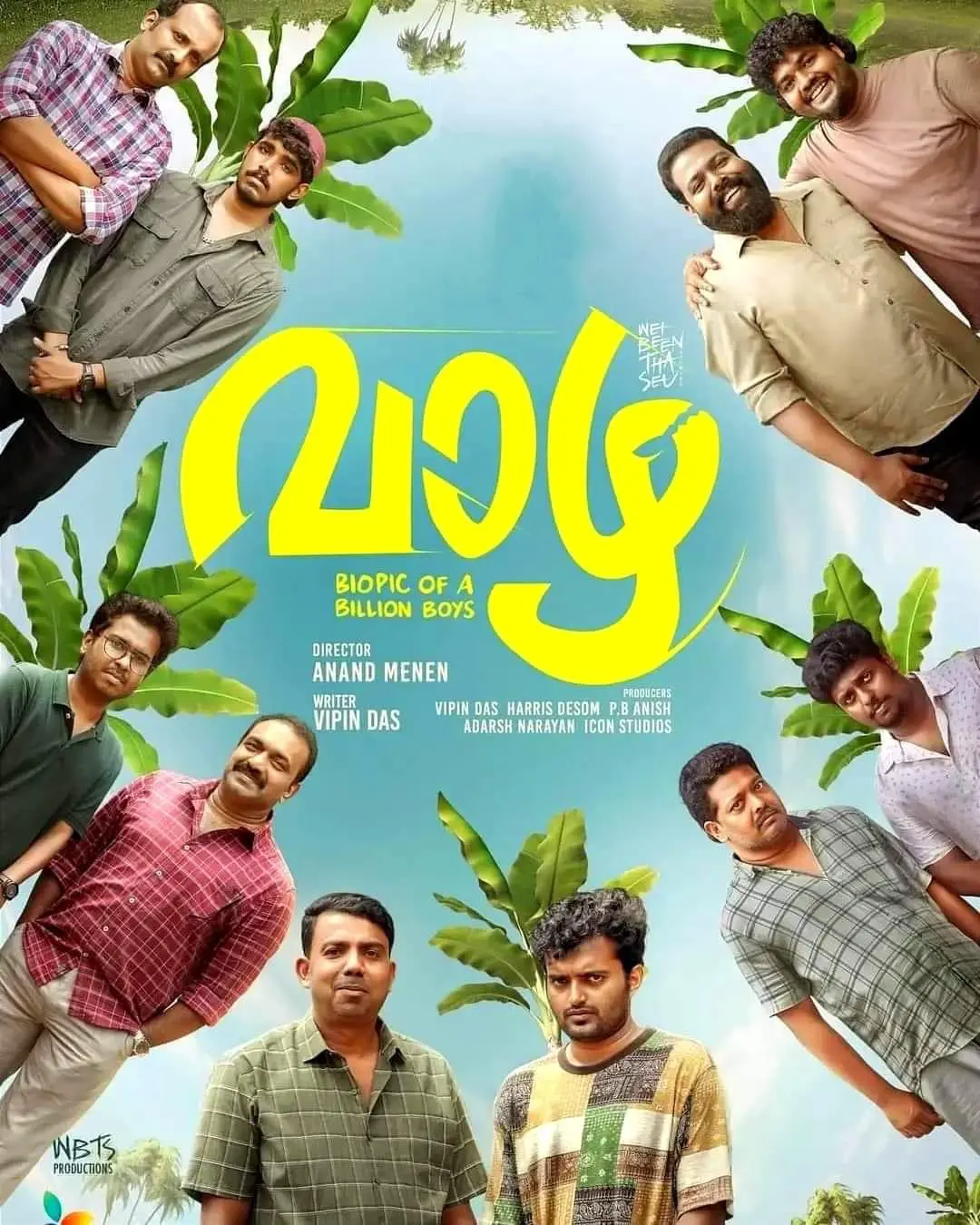 Vaazha 2: Biopic of a Billion Bros poster