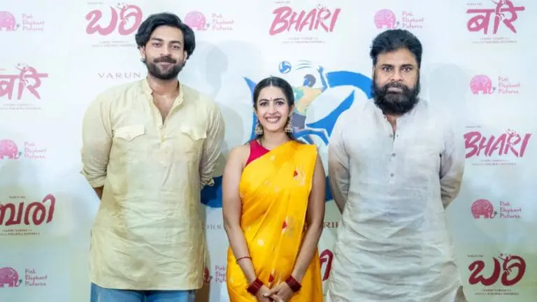 Varun Tej Injured on Sets – Pawan Kalyan Responds