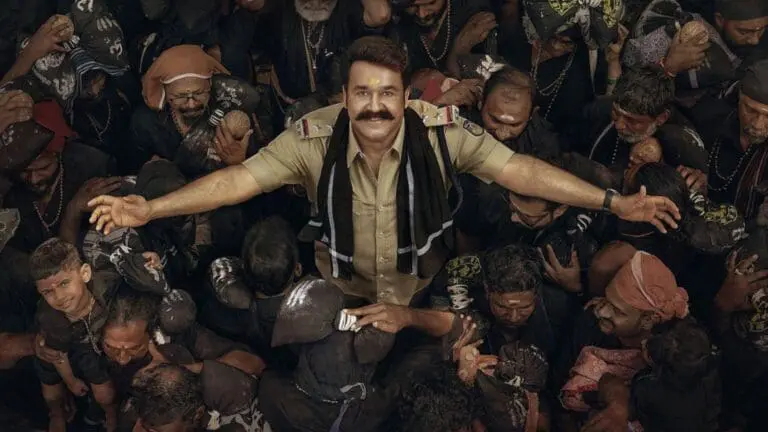 Mohanlal Athimanoharam First Look: Mass Police Avatar Out