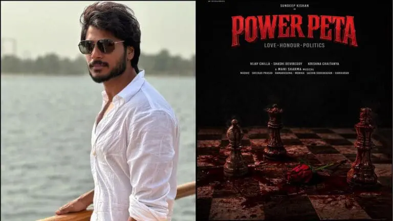 Sundeep Kishan Announces Power Peta After 16 Years