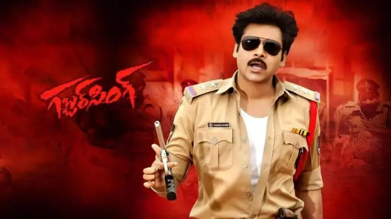 Top 5 Telugu Re-Release Box Office Openers