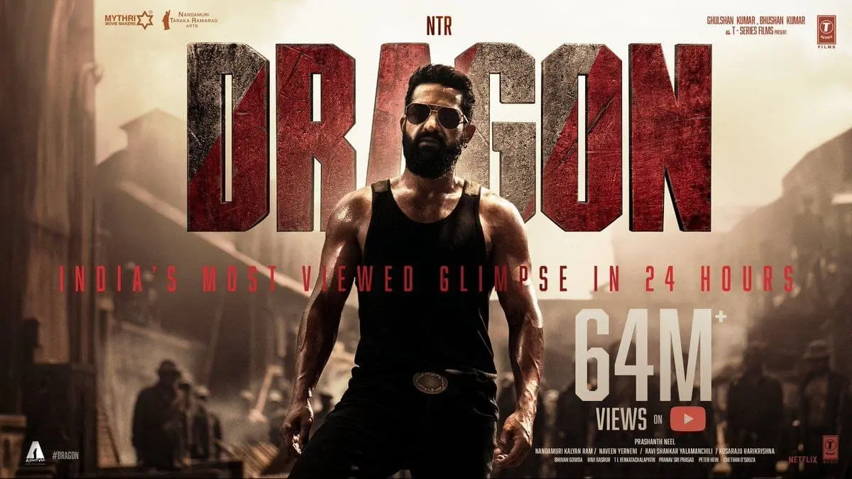 Dragon Glimpse Records