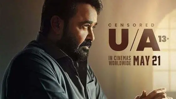 Drishyam 3 Censor Details