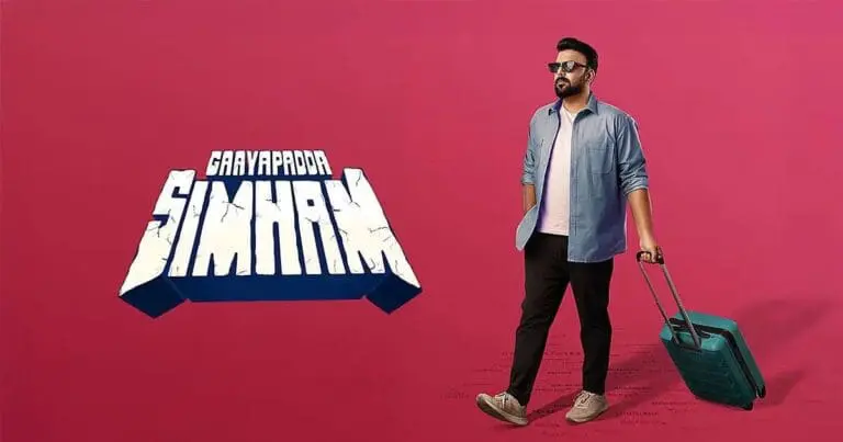 Gaayapadda Simham Review: A Pointless Ride
