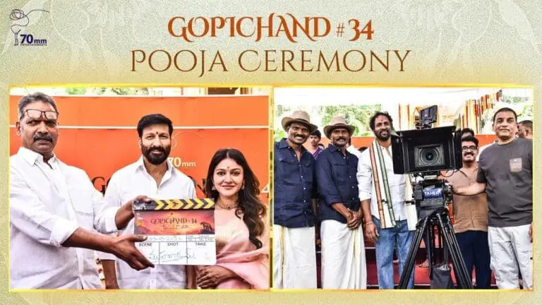 Gopichand 34 Launched: Anarkali Nazar Telugu Debut Film