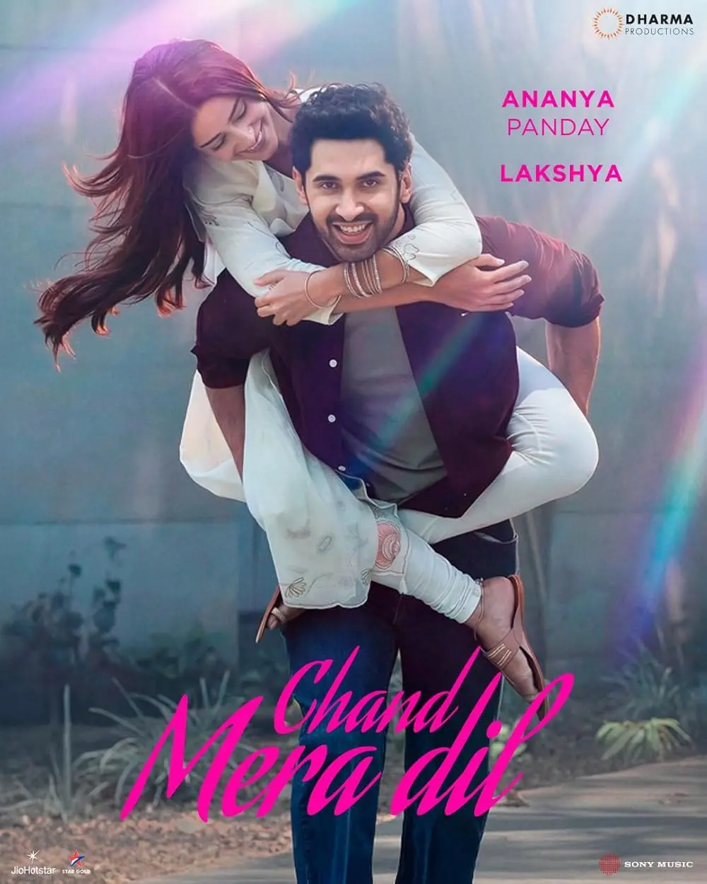 Chand Mera Dil poster