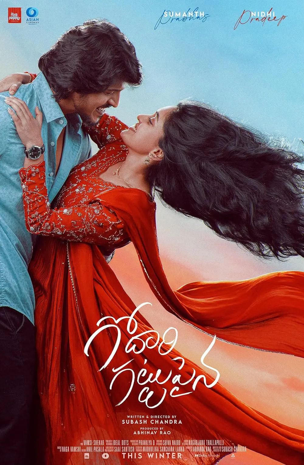 Godari Gattupaina poster