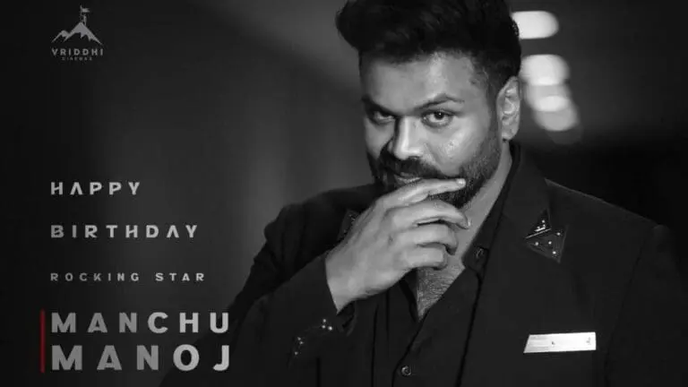 Manchu Manoj to play a crucial role in NBK 111