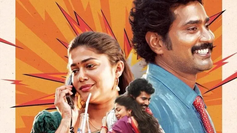 Papam Prathap OTT Release: Streaming on ETV Win from May 7