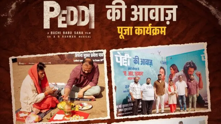 Peddi AR Rahman Concert in Bhopal: Special Song Launch