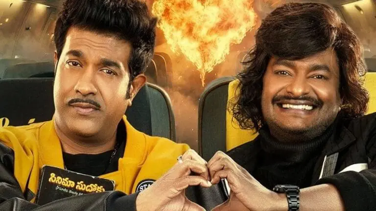Jetlee OTT Release on JioHotstar: May 25 Streaming Date