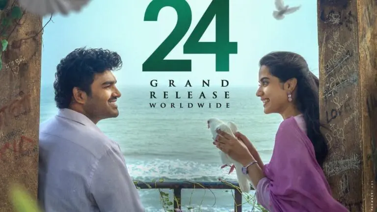 Chennai Love Story Release Date: Kiran Abbavaram Film on July 24