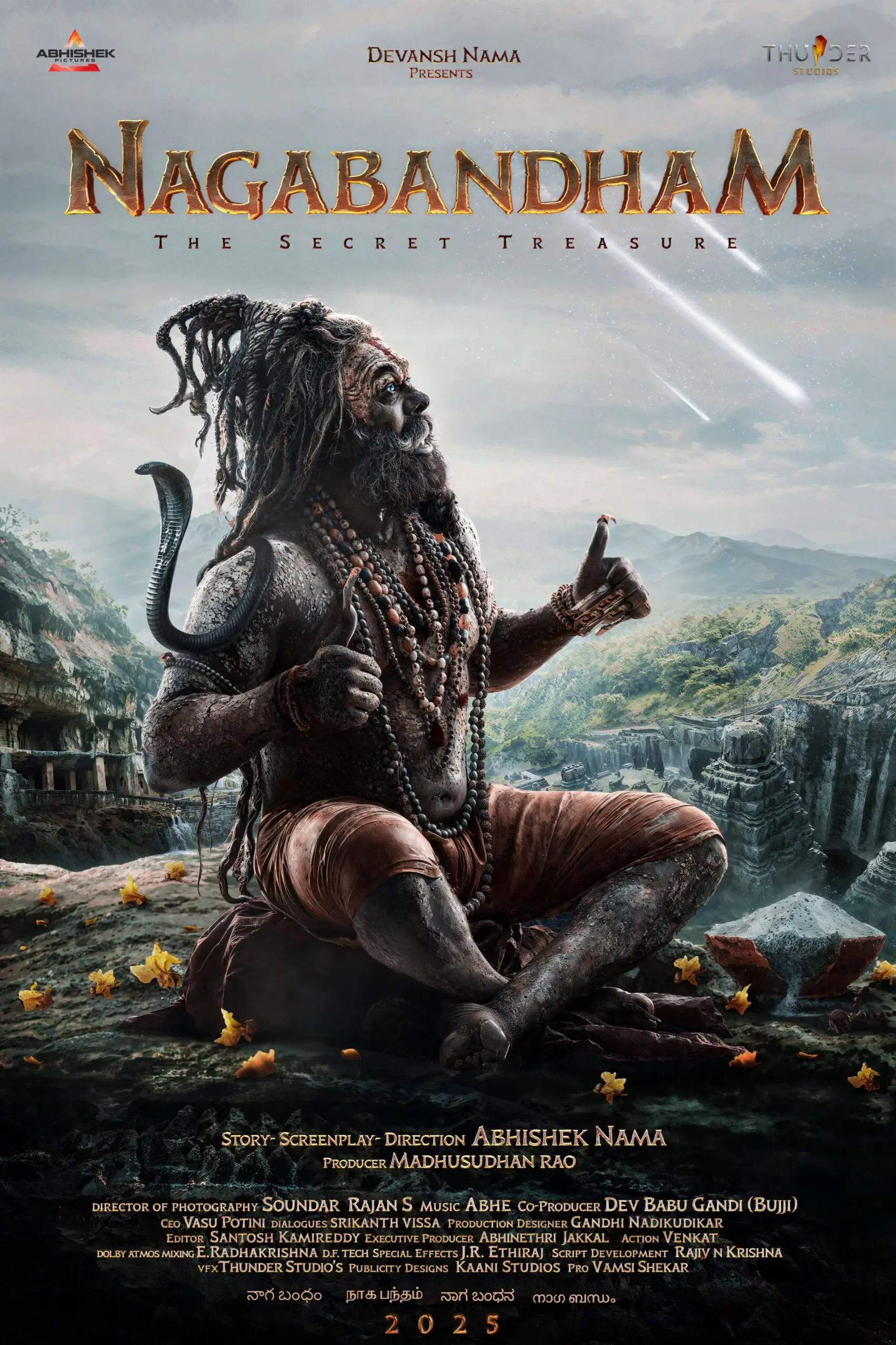 Nagabandham - The Secret Treasure poster