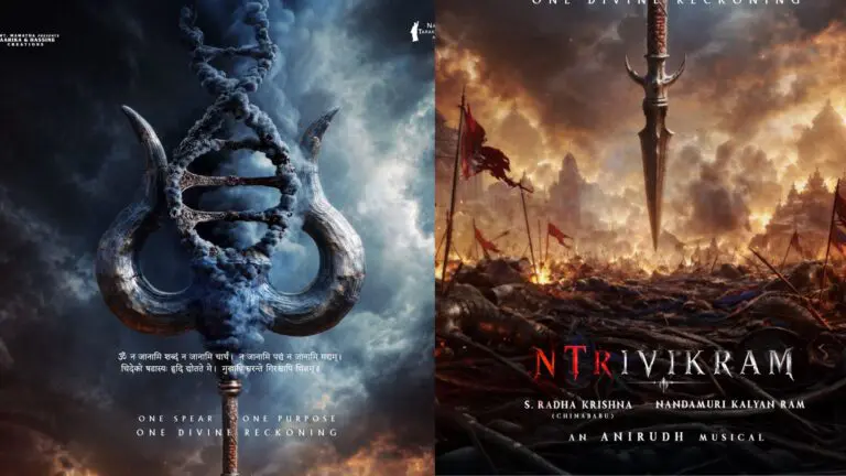 NTR x Trivikram Announcement – A Banger With a Surprise!