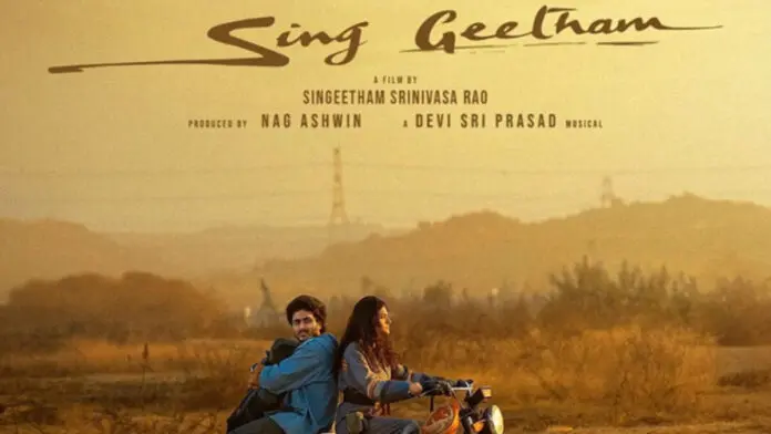 sing-1200x675