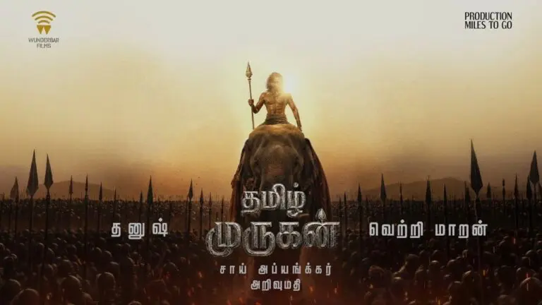 Dhanush and Vetrimaaran Reunite for Thamizh Murugan