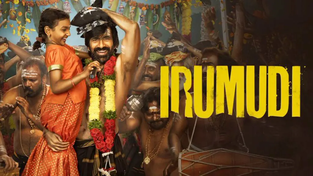 Tollywood Upcoming Movie Releases