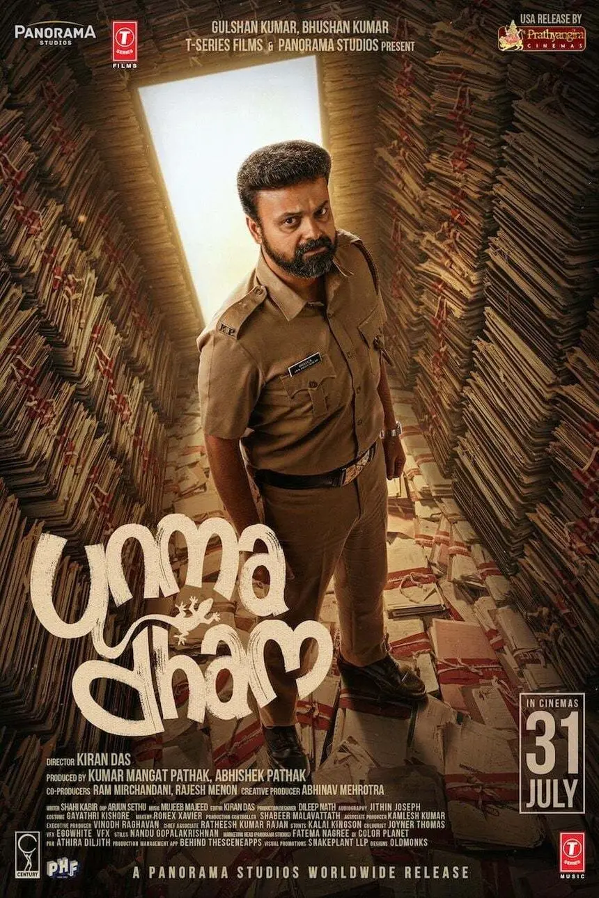 Unmadham poster