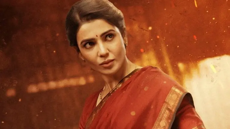 Samantha’s Maa Inti Bangaaram Streaming on JioHotstar