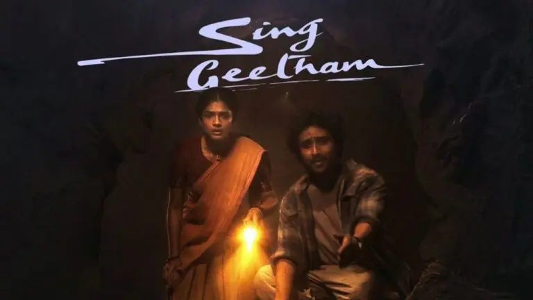 Sing Geetham OTT Release Date on Netflix: July 9, 2026