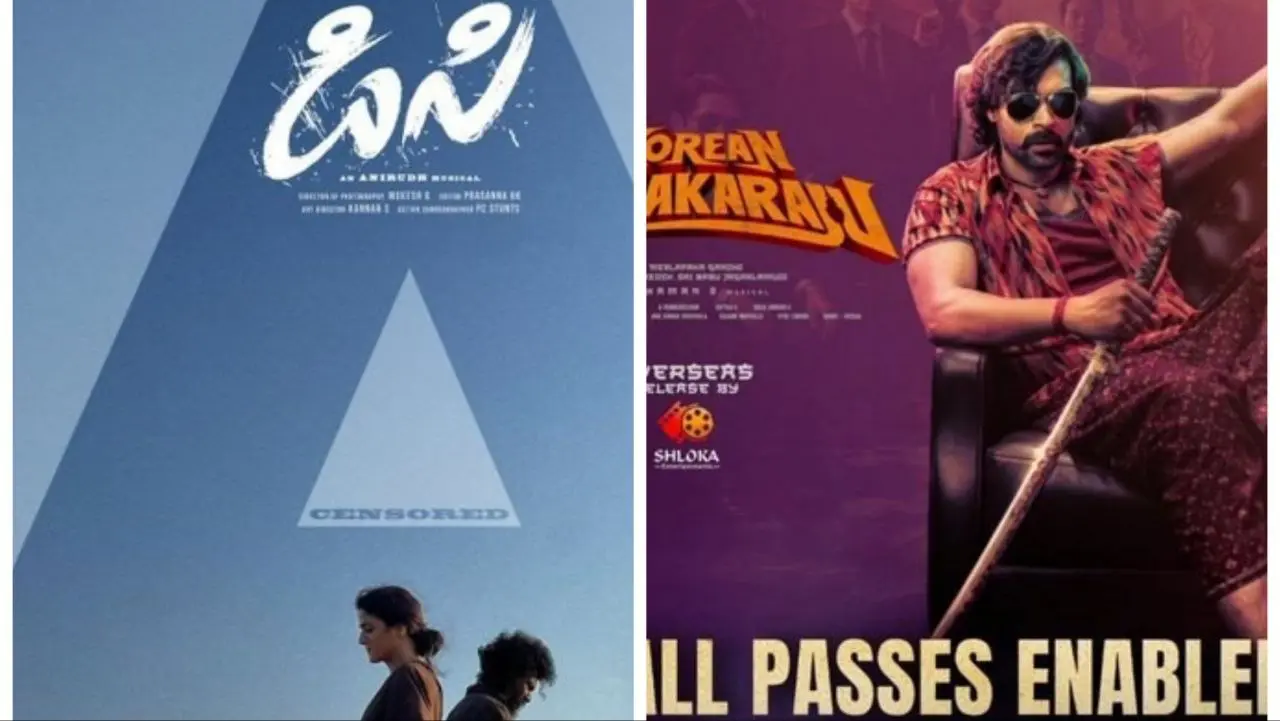 DC and Korean Kanakaraju Censor Details