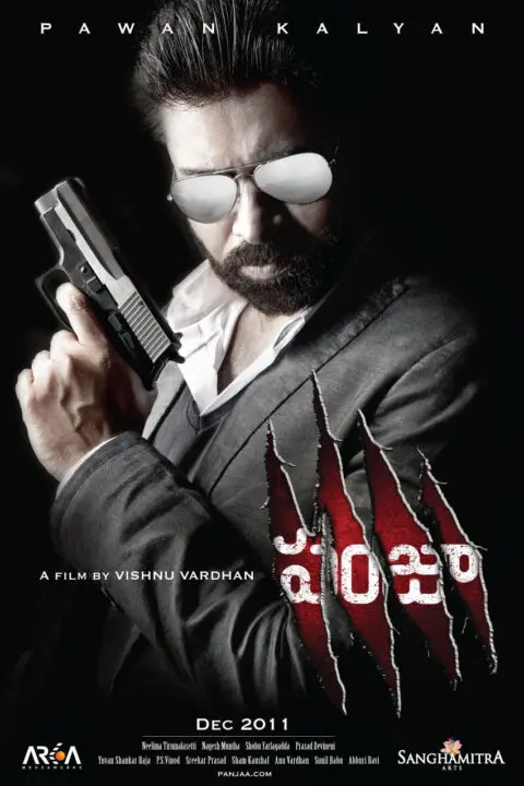 Panjaa - Re Release (2026) poster