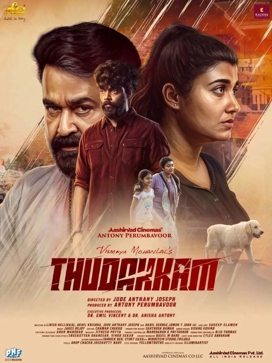 Thudakkam poster
