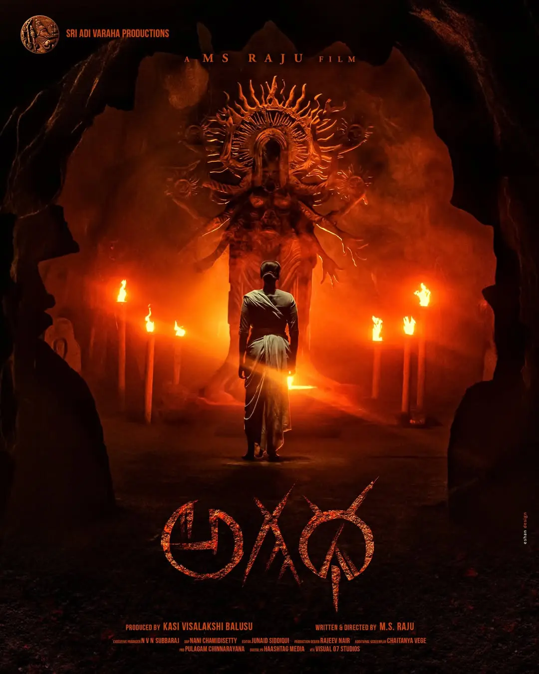 Agadha poster
