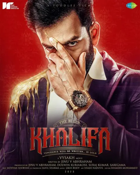 Khalifa-The Ruler poster
