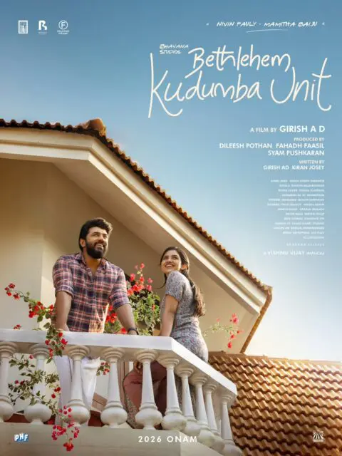 Bethlehem Kudumba Unit poster