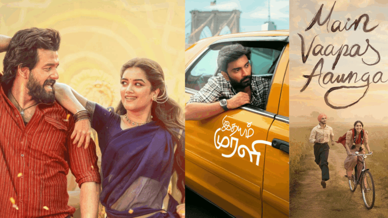 OTT Releases This Weekend (Aug 7): Akhil’s Lenin, Idhayam Murali & 7 Top Movies to Stream