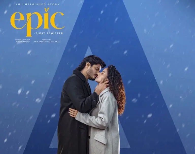 Epic Review: Fails To Be An Epic