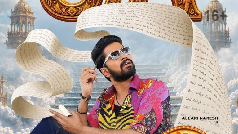 Allari Naresh’s Rambha Oorvasi Menaka Clears Censor