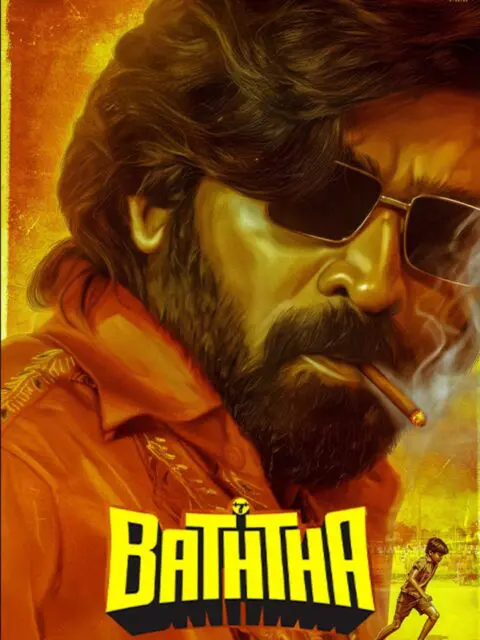 Baththa poster