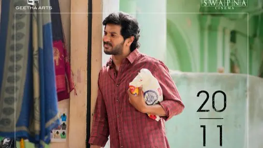 Dulquer Salmaan's Aakasamlo Oka Tara Release Date - November 20th