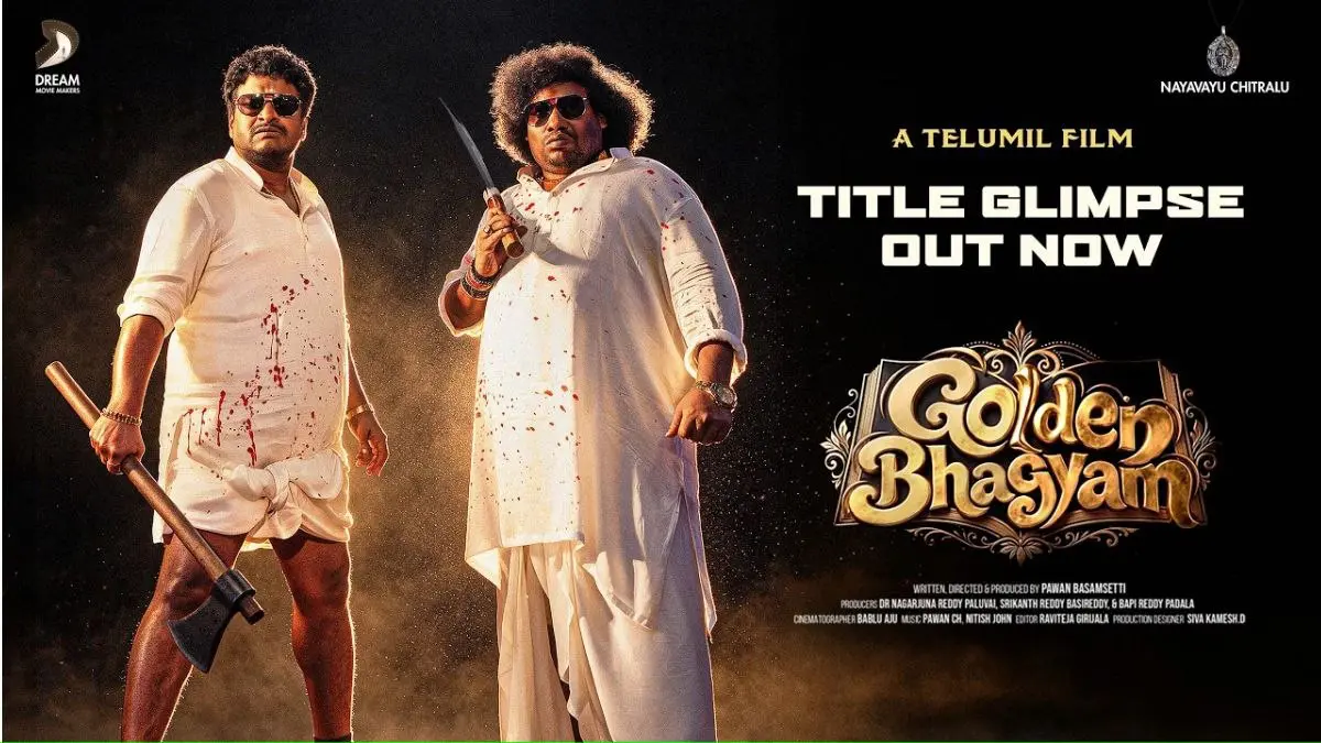 Golden Bhagyam stars Satya and Yogi Babu as the leads The teaser for Golden Bhagyam dropped today, which stars Telugu's Satya and Tamil's Yogi Babu sharing screen space for the first time.