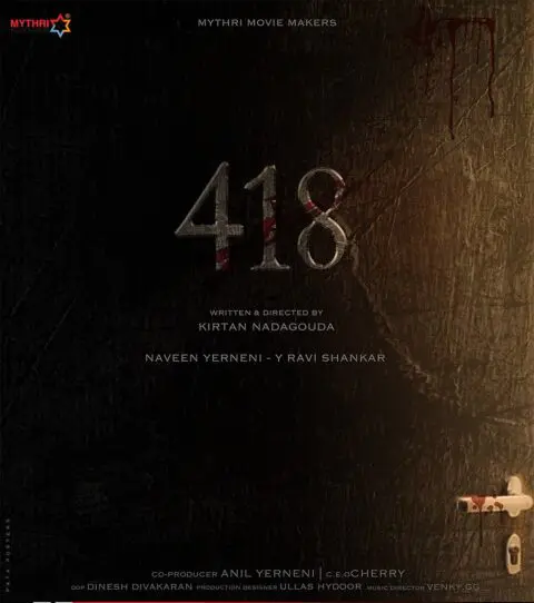 418 poster
