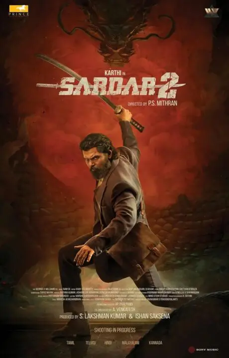 Sardar 2 poster