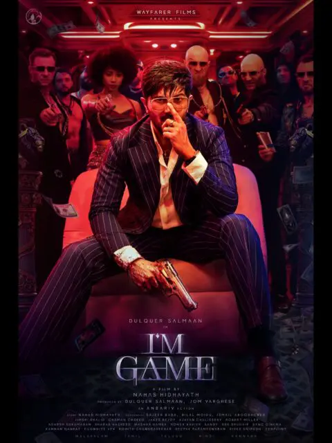 I'm Game poster