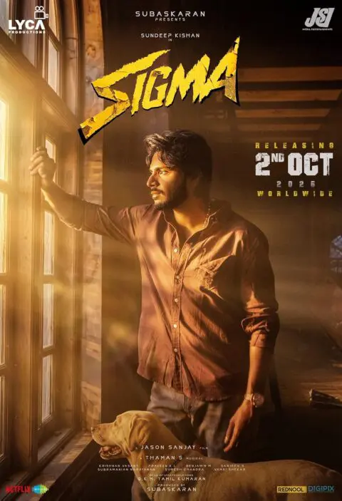 Sigma poster