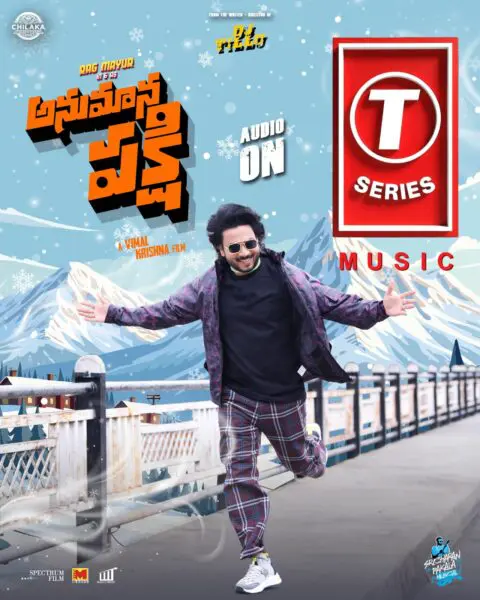 Anumana Pakshi poster