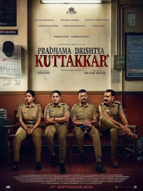 Pradhama Drishtiya Kuttakkar poster