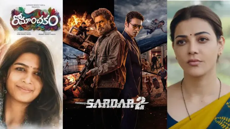 Sardar 2 & Romanchakam – Streaming From Tonight!