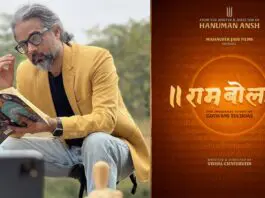 Hanuman Ansh Director Bets Big On Tulsidas For His Next! The Hanuman Ansh Effect: Director’s Next Film Revealed!