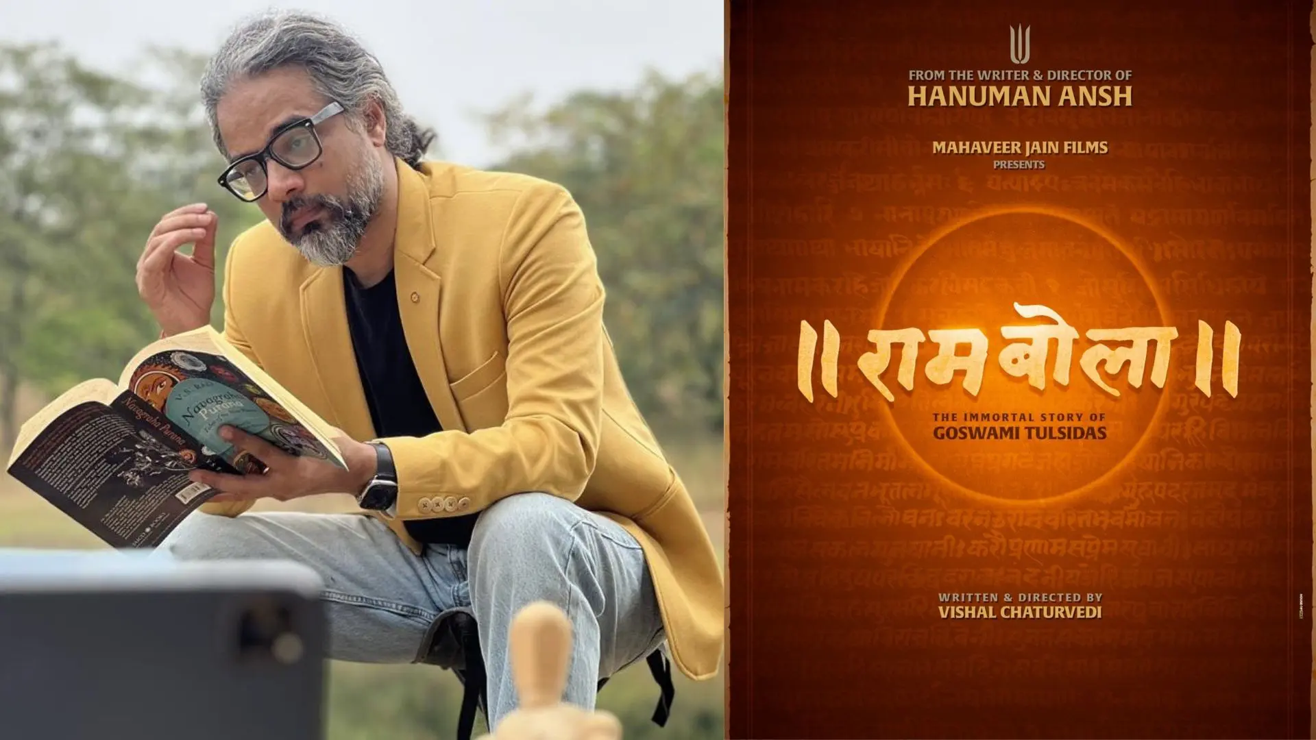 The Hanuman Ansh Effect: Director’s Next Film Revealed! The Hanuman Ansh Effect: Director’s Next Film Revealed!