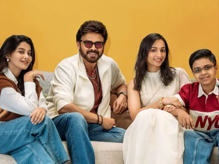 Aadarsha Kutumbam Postponed Again to October 30