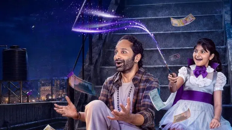 Don’t Trouble The Trouble Day 2 Collections Drop Below ₹1 Cr