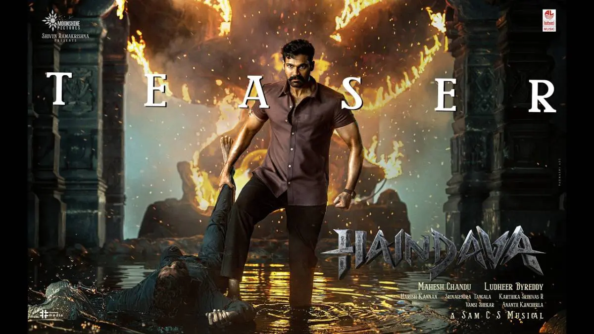 Haindava teaser Haindava teaser out! Atheist cop Bellamkonda Sai Sreenivas investigates missing temple idols and a mysterious murder. Can he score a big hit on Nov 27?