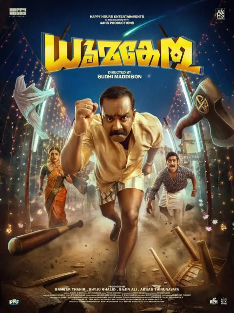 Dhoomakethu poster