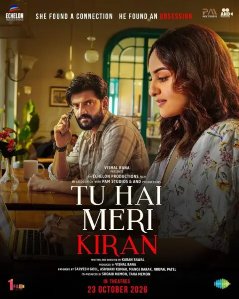 Tu Hai Meri Kiran poster
